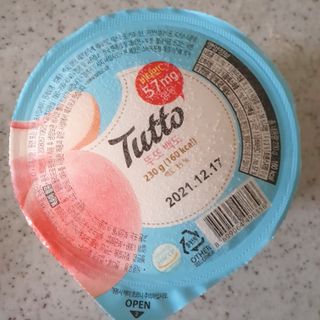 냥맘꼬님이 올린 리뷰 사진 1