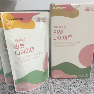 [경남제약헬스케어] 케어플러스 리셋 다이어트 청포도맛 100ml X 5포 (5일분) — 5점을 준 리뷰어가 2023년 3월 올린 사용 사진