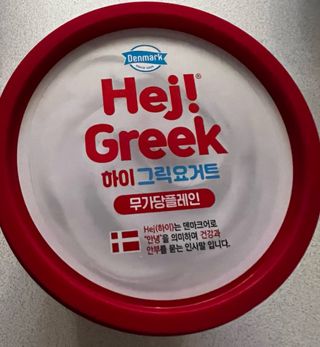 김하울님이 올린 리뷰 사진 4