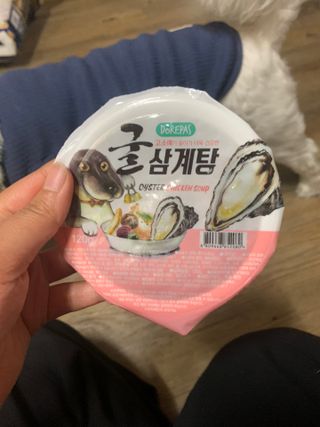 감자왕감자님이 올린 리뷰 사진 2