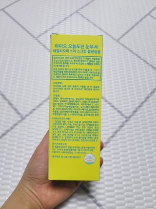 SunheeKim님이 올린 리뷰 사진 3