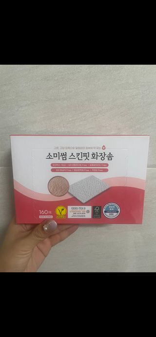 ruby0819님이 올린 리뷰 사진 1