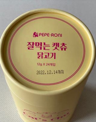 이아님이 올린 리뷰 사진 3