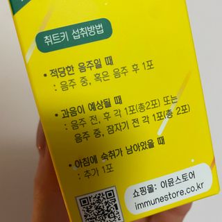 정으네님이 올린 리뷰 사진 3