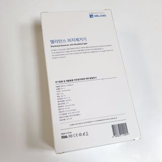 하늘보라님이 올린 리뷰 사진 3