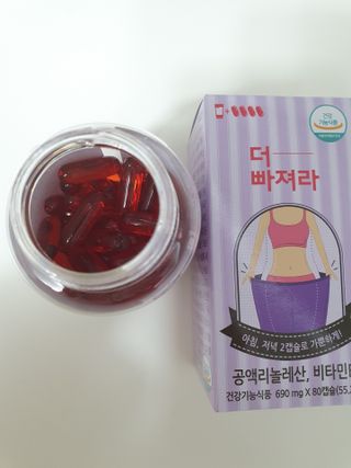디카페인님이 올린 리뷰 사진 3