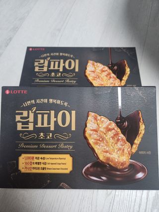 찌꽁님이 올린 리뷰 사진 3