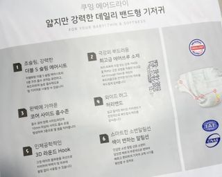 미니미니님이 올린 리뷰 사진 2