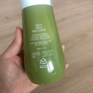 [후르디아] 아보카도 약산성 비건 여성 청결제 — 5점을 준 리뷰어가 2021년 4월 올린 사용 사진