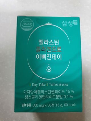 체인미 엘라스틴 콜라겐으로 이뻐진데이 500mg x 30정 — 5점을 준 리뷰어가 2021년 12월 올린 사용 사진