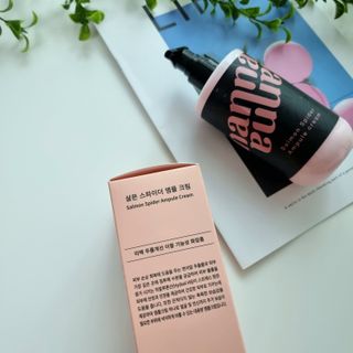 난나 살몬 스파이더 검버섯 미백 톤업 화이트닝 연어 앰플 크림 300ml 대용량 — 5점을 준 리뷰어가 2022년 8월 올린 사용 사진