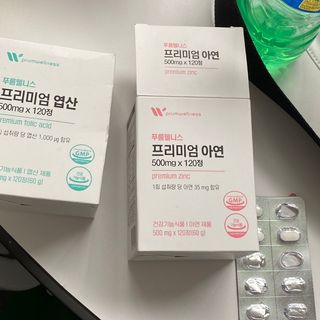 [푸름웰니스] 프리미엄 아연 (500mgX120정) — 5점을 준 리뷰어가 2022년 4월 올린 사용 사진