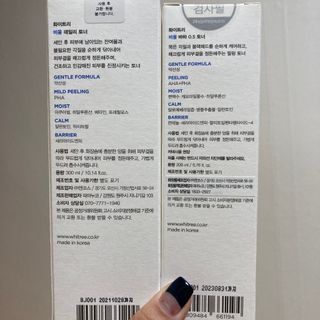 제인님이 올린 리뷰 사진 1