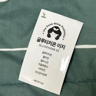 dnbejwj님이 올린 리뷰 사진 3