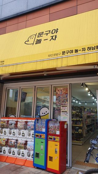 오니님이 올린 리뷰 사진 1