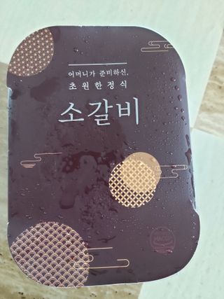 라니님이 올린 리뷰 사진 1