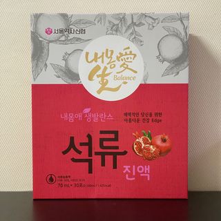 율율님이 올린 리뷰 사진 3
