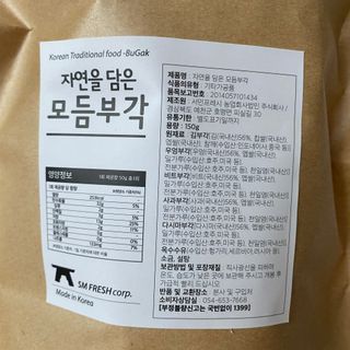 mugwort님이 올린 리뷰 사진 4