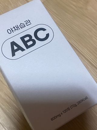 현텬님이 올린 리뷰 사진 1