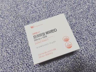 [푸름웰니스] 프리미엄 비타민D (500mgX180정) — 5점을 준 리뷰어가 2022년 3월 올린 사용 사진