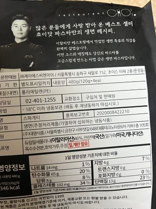 빈입당님이 올린 리뷰 사진 4