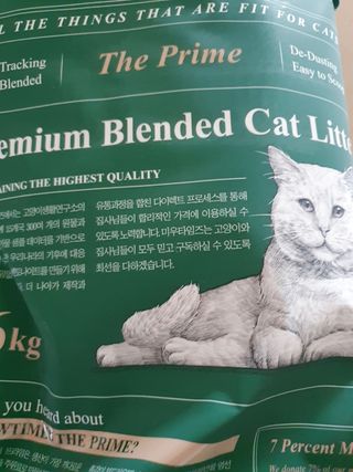 진진진이님이 올린 리뷰 사진 3