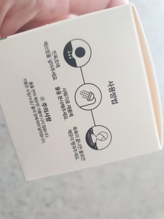 버블데이 아로마/과일 거품 입욕제 — 4점을 준 리뷰어가 2021년 7월 올린 사용 사진