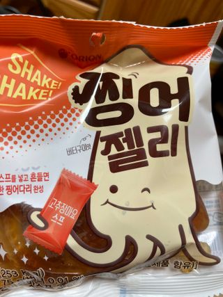 보크다님이 올린 리뷰 사진 3