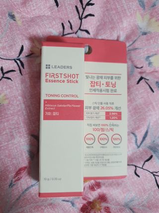 리더스코스메틱 리더스 퍼스트 샷 에센스 스틱 2종 — 5점을 준 리뷰어가 2022년 3월 올린 사용 사진