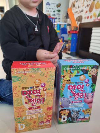다나음 셀렌에 빠진 아연면역젤리 열대과일맛+사과맛 — 5점을 준 리뷰어가 2023년 4월 올린 사용 사진