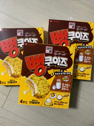 호찌영님이 올린 리뷰 사진 1