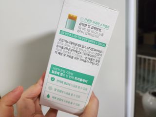 마시멜로님이 올린 리뷰 사진 3