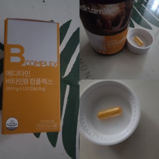메디타민 비타민B 컴플렉스 — 5점을 준 리뷰어가 2021년 4월 올린 사용 사진