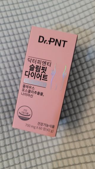 닥터피엔티 [Dr.PNT] 하루 2알로 건강한 다이어트! 한겨울에도 체지방만 쏙~ 슬림핏 다이어트 — 5점을 준 리뷰어가 2023년 5월 올린 사용 사진