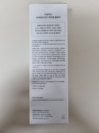 수박열무님이 올린 리뷰 사진 2