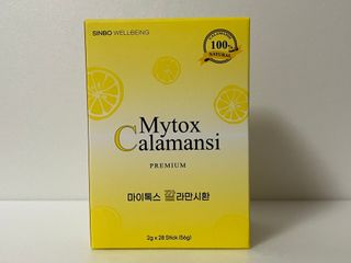 빈입당님이 올린 리뷰 사진 1