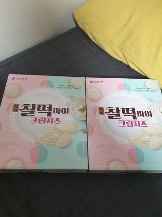 유지영님이 올린 리뷰 사진 1