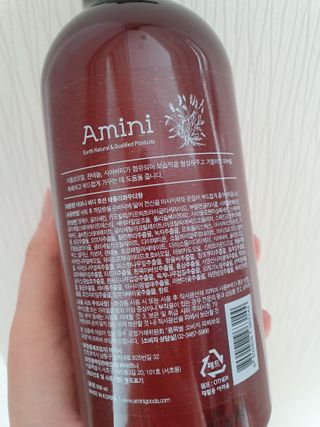 아미니 플라워테라피 바디로션  500ml 시리즈 — 5점을 준 리뷰어가 2021년 1월 올린 사용 사진