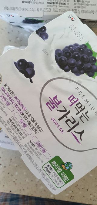 완이네님이 올린 리뷰 사진 4