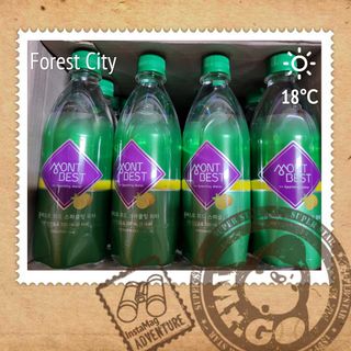 몽베스트 Montbest with Sparkling water Lemon OR Lime 20병(랜덤) — 5점을 준 리뷰어가 2021년 10월 올린 사용 사진