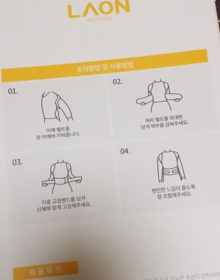 하나님이 올린 리뷰 사진 2