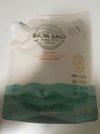 녹차싫어님이 올린 리뷰 사진 2
