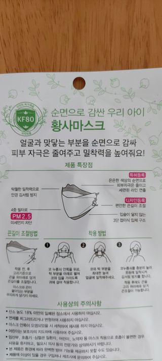 예지냔님이 올린 리뷰 사진 4