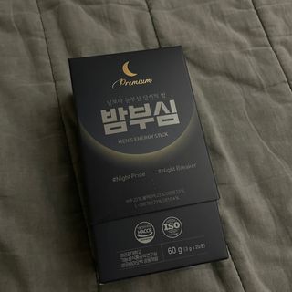 갱둥님이 올린 리뷰 사진 1