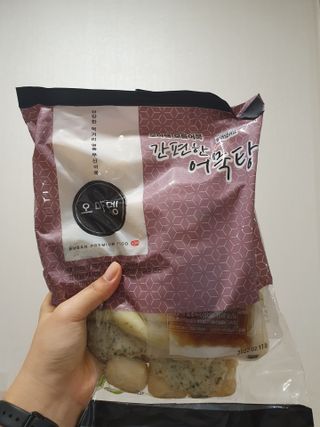 하요닝님이 올린 리뷰 사진 3