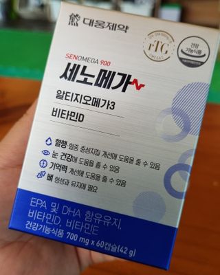 촌스러운엄마님이 올린 리뷰 사진 1
