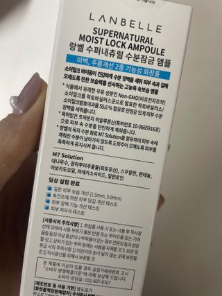 YeongsimKim님이 올린 리뷰 사진 2