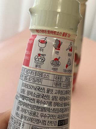 레드닥터  대추방울토마토 + 매콤새콤달콤 레드닥터 토마토 소스 — 5점을 준 리뷰어가 2022년 12월 올린 사용 사진