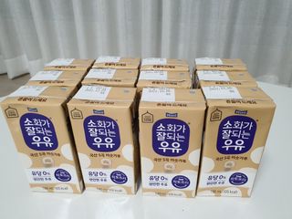 소화가 잘되는 우유 국산 5곡 미숫가루 — 4.5점을 준 리뷰어가 2021년 9월 올린 사용 사진