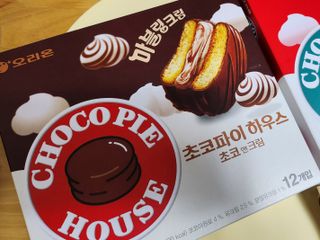 꼬꼬마눈사람님이 올린 리뷰 사진 2